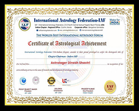 Award